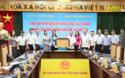 Trao đổi kinh nghiệm n&acirc;ng cao chất lượng gi&aacute;o dục v&agrave; đ&agrave;o tạo
