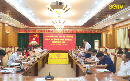 Trao đổi kinh nghiệm thực hiện c&ocirc;ng t&aacute;c cải c&aacute;ch h&agrave;nh ch&iacute;nh
