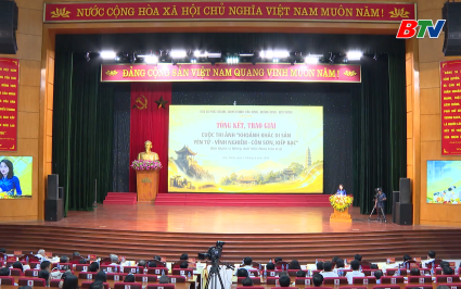 Trao giải Cuộc thi ảnh &ldquo;Khoảnh khắc di sản Y&ecirc;n Tử - Vĩnh Nghi&ecirc;m &ndash; C&ocirc;n Sơn, Kiếp Bạc&rdquo; 