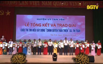 Trao giải Cuộc thi t&igrave;m hiểu x&acirc;y dựng &ldquo;Ch&iacute;nh quyền th&acirc;n thiện&rdquo;