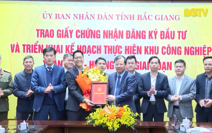 Khẩn trương triển khai dự &aacute;n khu c&ocirc;ng nghiệp Xu&acirc;n Cẩm - Hương L&acirc;m