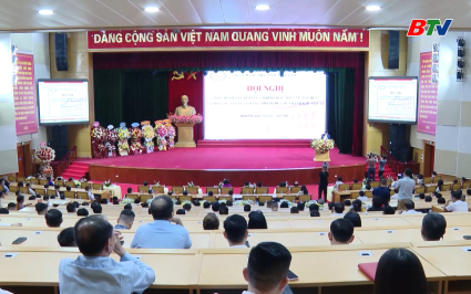 C&ocirc;ng bố quyết định th&agrave;nh lập, ra mắt Ng&acirc;n h&agrave;ng Nh&agrave; nước chi nh&aacute;nh khu vực 12 