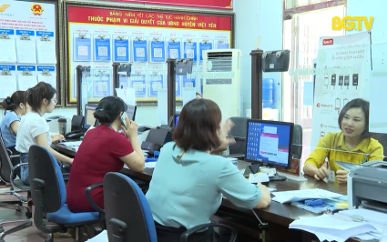 Triển khai cải thiện m&ocirc;i trường kinh doanh, n&acirc;ng cao năng lực cạnh tranh quốc gia năm 2024