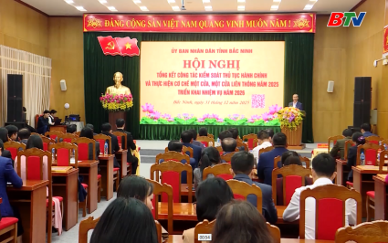 Triển khai c&ocirc;ng t&aacute;c kiểm so&aacute;t thủ tục h&agrave;nh ch&iacute;nh năm 2026 