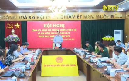 Triển khai c&ocirc;ng t&aacute;c ph&ograve;ng chống thi&ecirc;n tai, t&igrave;m kiếm cứu nạn