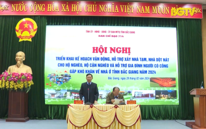 Triển khai kế hoạch vận động hỗ trợ xo&aacute; nh&agrave; tạm, nh&agrave; dột n&aacute;t