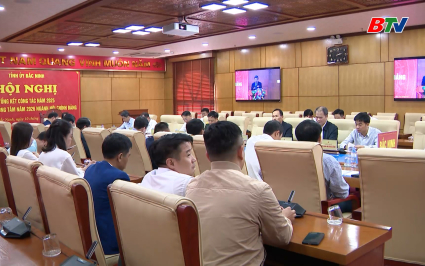 Ng&agrave;nh nội ch&iacute;nh của Đảng triển khai nhiệm vụ năm 2026 