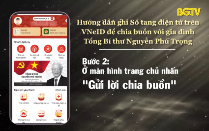 Triển khai t&iacute;nh năng Sổ tang điện tử tr&ecirc;n ứng dụng VNeID