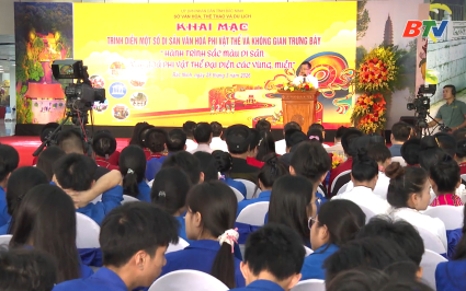 Tr&igrave;nh diễn di sản v&agrave; trưng b&agrave;y &ldquo;H&agrave;nh tr&igrave;nh sắc m&agrave;u di sản văn h&oacute;a phi vật thể đại diện c&aacute;c v&ugrave;ng, miền&rdquo; 