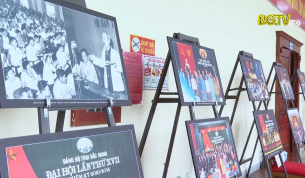 Trưng b&agrave;y ảnh tại Đại hội Đảng bộ tỉnh Bắc Giang lần thứ XIX