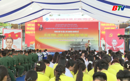 Trưng b&agrave;y v&agrave; n&oacute;i chuyện chuy&ecirc;n đề kỷ niệm 115 năm ng&agrave;y B&aacute;c Hồ ra đi t&igrave;m đường cứu nước 