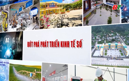 Chiến lược tổng thể 10 năm ph&aacute;t triển hạ tầng số tỉnh Bắc Ninh
