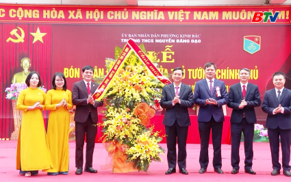 Chủ tịch HĐND tỉnh dự Lễ kỷ niệm ng&agrave;y Nh&agrave; gi&aacute;o Việt Nam tại Trường THCS Nguyễn Đăng Đạo
