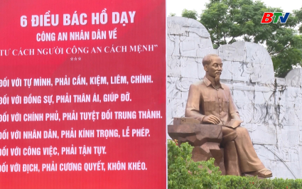 Từ Nh&atilde; Nam vang xa lời B&aacute;c