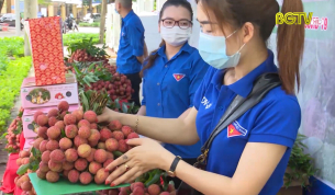 Tuổi trẻ Bắc Giang chung tay ti&ecirc;u thụ vải thiều