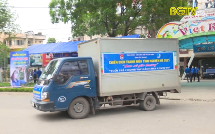 Tuổi trẻ Bắc Giang - Kh&aacute;t vọng đổi mới s&aacute;ng tạo