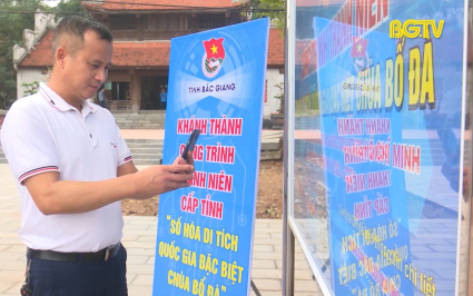 Tuổi trẻ Bắc Giang ph&aacute;t huy vai tr&ograve; ti&ecirc;n phong trong chuyển đổi số