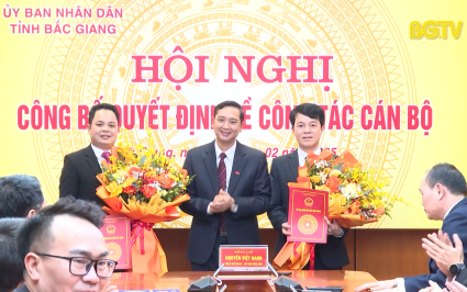 C&ocirc;ng bố Quyết định về c&ocirc;ng t&aacute;c c&aacute;n bộ