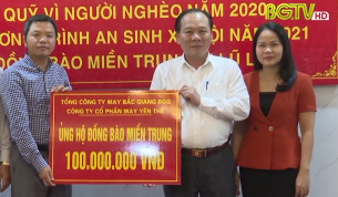 Ủy ban MTTQ tỉnh tiếp nhận ủng hộ đồng b&agrave;o c&aacute;c tỉnh miền Trung