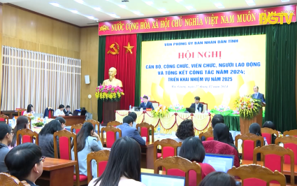 Văn ph&ograve;ng UBND tỉnh triển khai nhiệm vụ năm 2025 