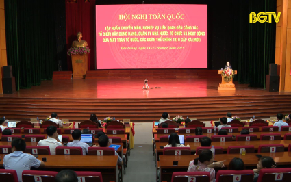 Vận h&agrave;nh bộ m&aacute;y h&agrave;nh ch&iacute;nh cấp x&atilde; mới th&ocirc;ng suốt, hiệu lực, hiệu quả 