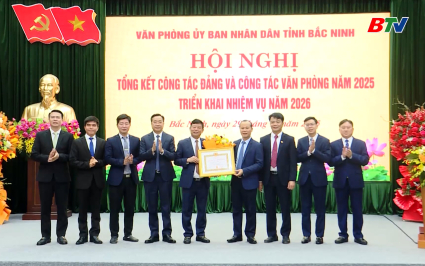 Văn ph&ograve;ng UBND tỉnh triển khai nhiệm vụ năm 2026 