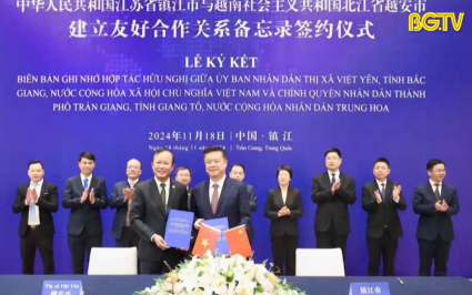 Việt Y&ecirc;n k&yacute; hợp t&aacute;c địa phương với th&agrave;nh phố Trấn Giang (Trung Quốc)