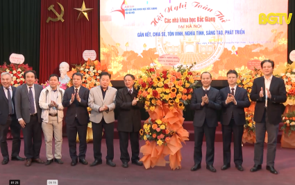 Vinh danh c&aacute;c nh&agrave; khoa học Bắc Giang tại H&agrave; Nội