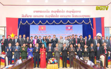Vun đắp t&igrave;nh hữu nghị, đo&agrave;n kết Bắc Giang - Xay Sổm Bun