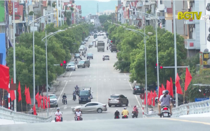 Vững tin v&agrave;o sự đổi mới, ph&aacute;t triển của tỉnh Bắc Giang