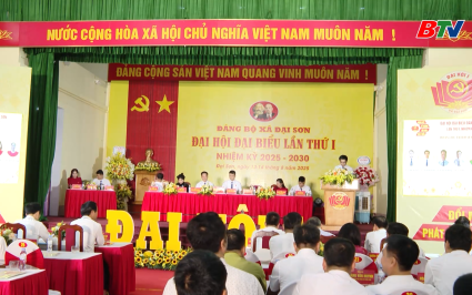 X&atilde; Đại Sơn cần tập trung ph&aacute;t triển n&ocirc;ng nghiệp c&ocirc;ng nghệ cao 