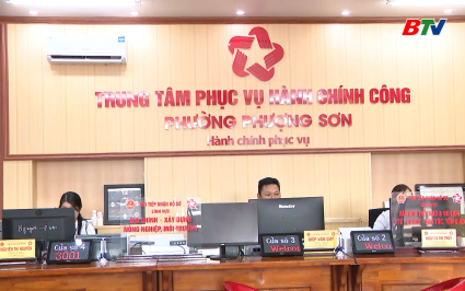 X&acirc;y dựng ch&iacute;nh quyền th&acirc;n thiện, gần d&acirc;n, v&igrave; d&acirc;n 