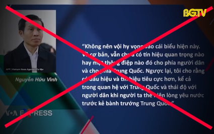 X&acirc;y dựng Đảng: Phối hợp c&aacute;c tổ chức, lực lượng đấu tranh, phản b&aacute;c quan điểm sai tr&aacute;i th&ugrave; địch