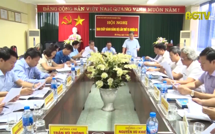 X&acirc;y dựng Đảng: X&acirc;y dựng v&agrave; ph&aacute;t huy đội ngũ doanh nh&acirc;n thời kỳ mới 