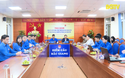 X&acirc;y dựng, ph&aacute;t triển đội ngũ c&aacute;n bộ trẻ đ&aacute;p ứng y&ecirc;u cầu giai đoạn mới