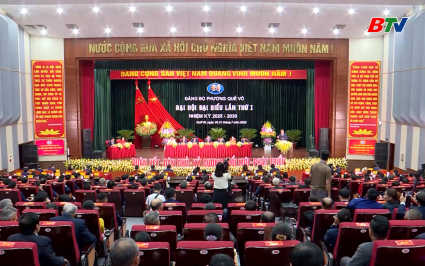 X&acirc;y dựng phường Quế V&otilde; th&agrave;nh trung t&acirc;m c&ocirc;ng nghiệp, thương mại dịch vụ, chuyển đổi số của tỉnh