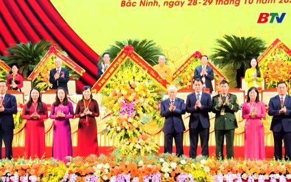 Tiếp tục x&acirc;y dựng, ph&aacute;t huy khối đại đo&agrave;n kết to&agrave;n d&acirc;n tộc