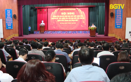X&acirc;y dựng văn h&oacute;a đạo đức c&aacute;n bộ, Đảng vi&ecirc;n trong giai đoạn mới