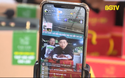  XDĐ: Tập trung l&atilde;nh đạo chuyển đổi số trong n&ocirc;ng nghiệp