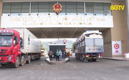 Xuất khẩu gần 30 ngh&igrave;n tấn vải thiều sang Trung Quốc