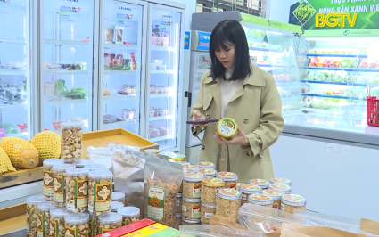 X&uacute;c tiến C&ocirc;ng thương: Đẩy mạnh ti&ecirc;u thụ c&aacute;c sản phẩm OCOP