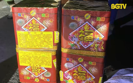 Y&ecirc;n Dũng: Bắt đối tượng t&agrave;ng trữ 14,3 kg ph&aacute;o nổ 