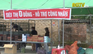 Y&ecirc;n Dũng: Lan tỏa m&ocirc; h&igrave;nh "Si&ecirc;u thị 0 đồng hỗ trợ c&ocirc;ng nh&acirc;n"